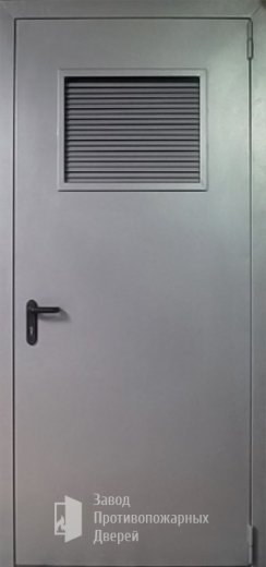 Фото двери «Дверь для трансформаторных №14» в Королеву
