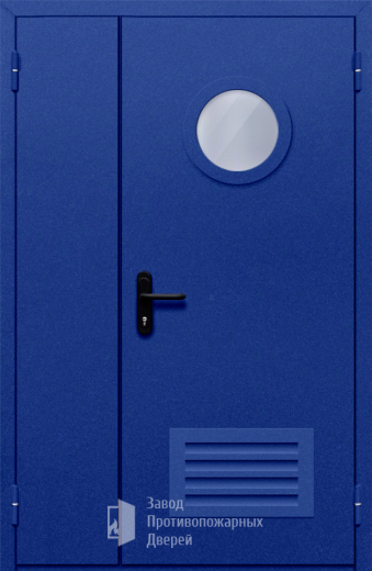 Фото двери «Полуторная с круглым стеклом и решеткой (синяя)» в Королеву